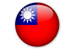 Made in Taiwan
